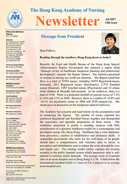 Twelfth Issue of HKAN Newsletter Front Page