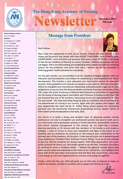 Ninth Issue of HKAN Newsletter Front Page