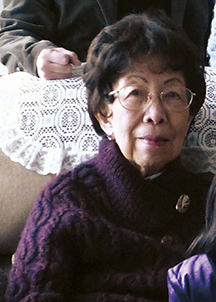 Ms. CHAN In Kuen, Beatrice