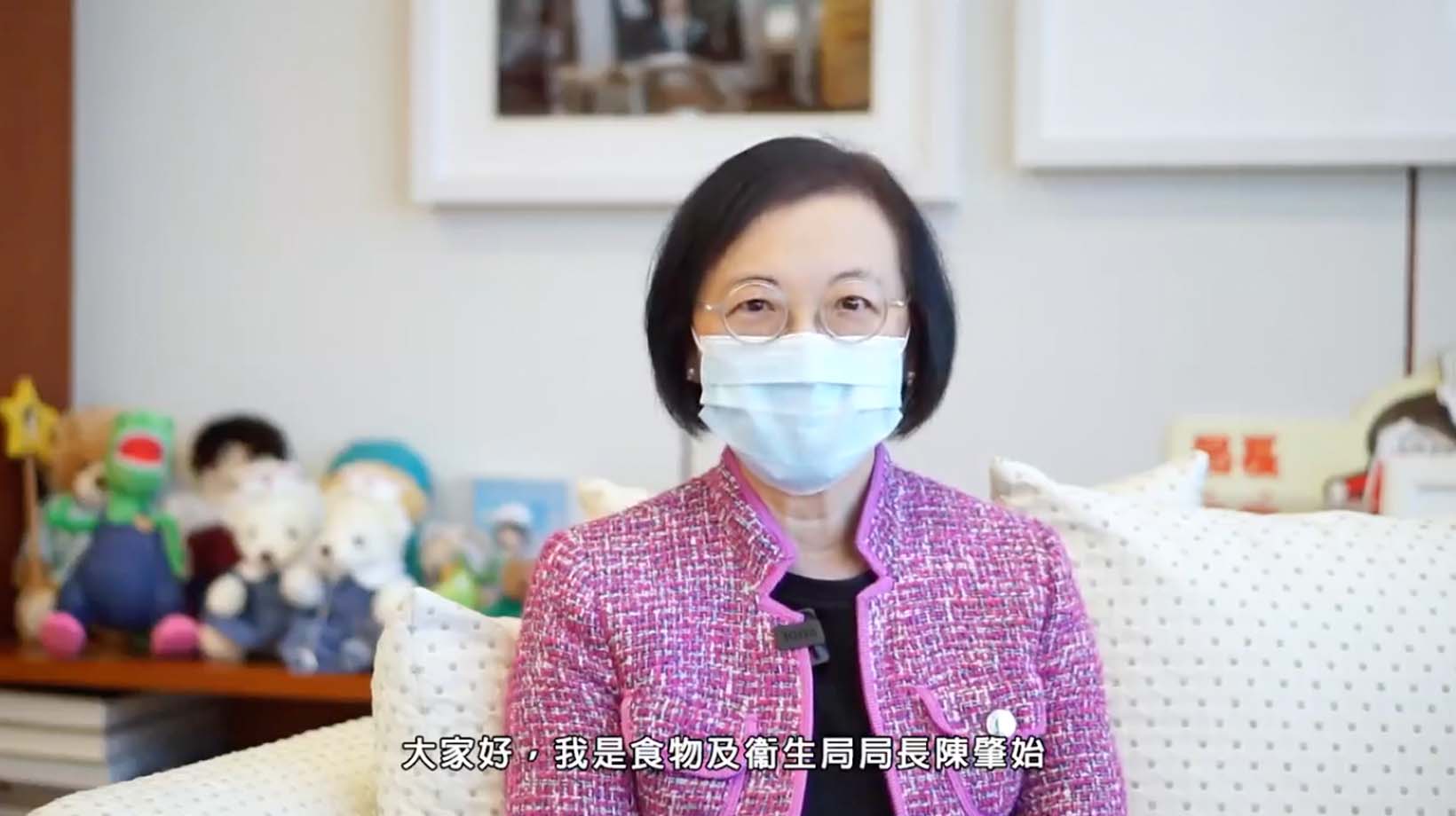 Message from Professor Sophia CHAN, Secretary for Food and Health